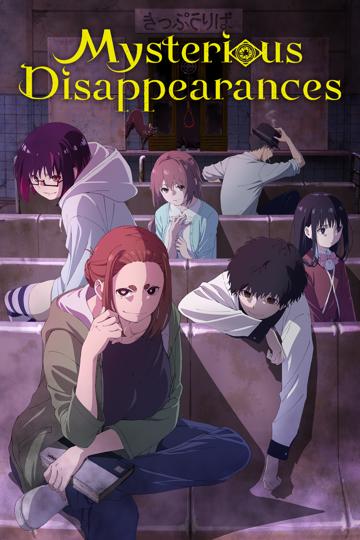 Mysterious Disappearances