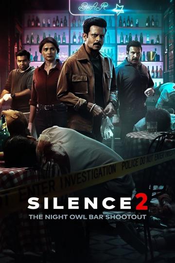 Silence 2: The Night Owl Bar Shootout poszter
