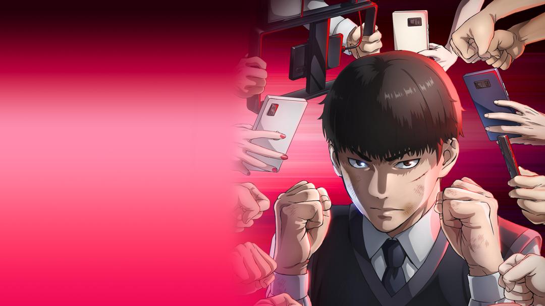 Background image for Viral Hit