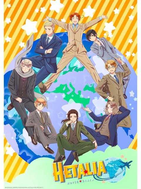 Poster för Warsaw, Netherlands