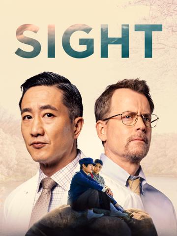 Sight