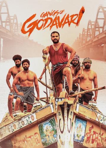 Gangs of Godavari poszter