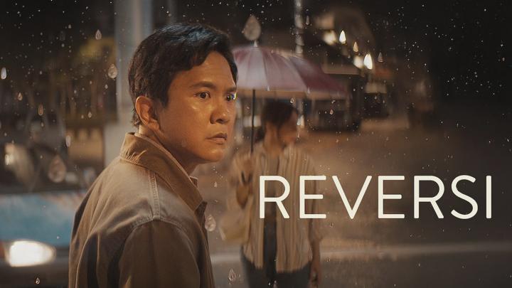 Poster of Reversi
