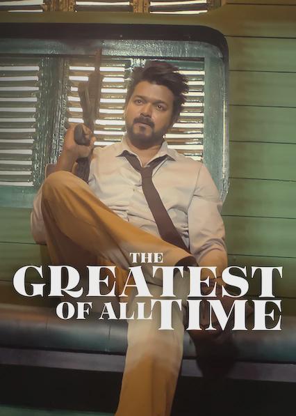 Poster för The Greatest of All Time