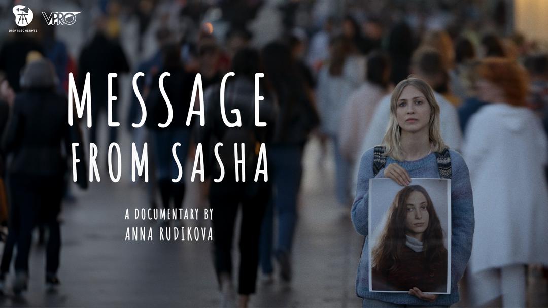 Message from Sasha