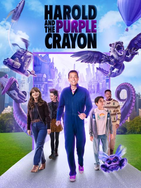 Harold and the Purple Crayon