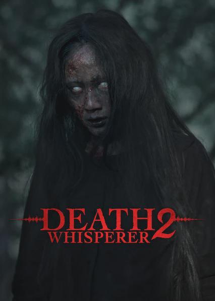 Poster för Death Whisperer 2