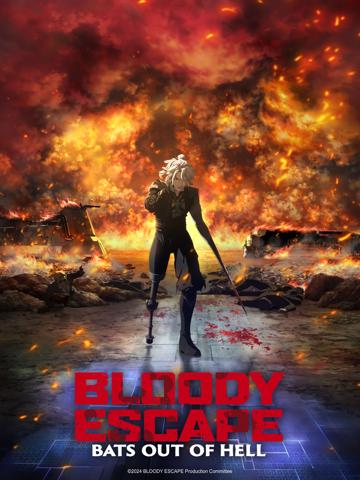 Bloody Escape: Bats Out of Hell poszter