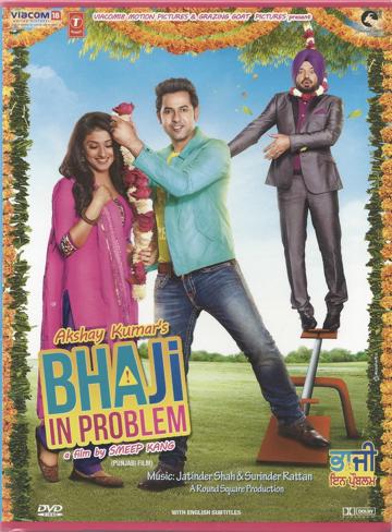 Bhaji in Problem poszter