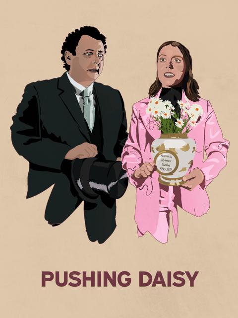 Movie poster for Pushing Daisy