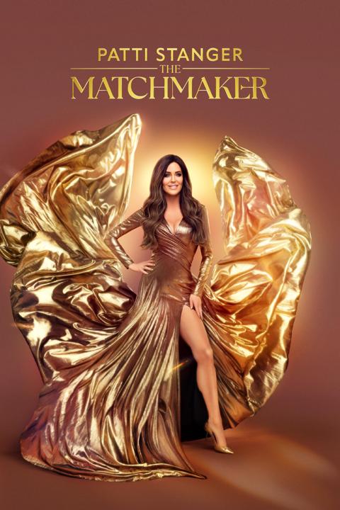 Series poster for Patti Stanger: The Matchmaker