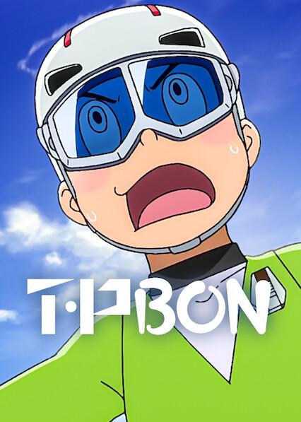 Poster för T・P BON