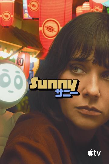 Sunny
