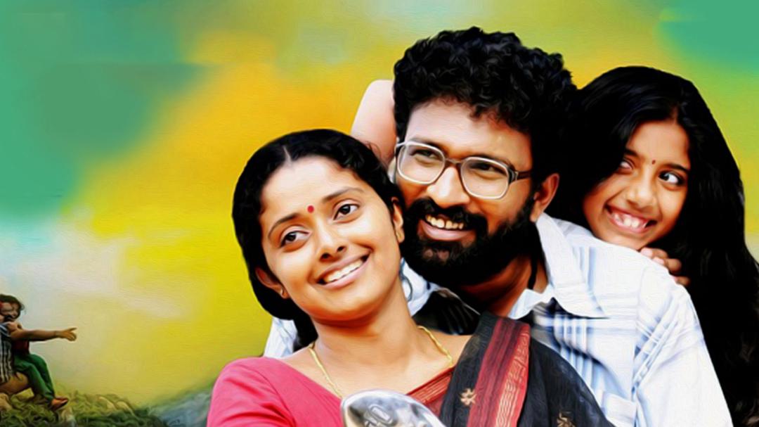 Background image for Thanga Meenkal