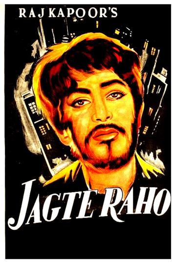 Jagte Raho poszter