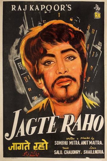 Jagte Raho poszter