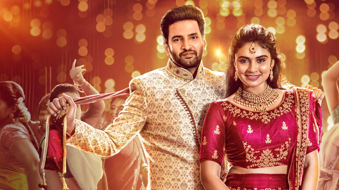 Background image for Inga Naan Thaan Kingu