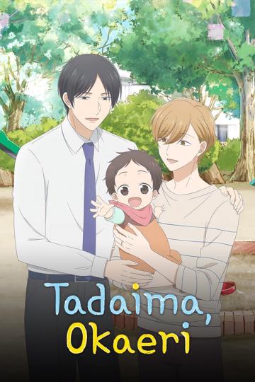 Tadaima, Okaeri poszter