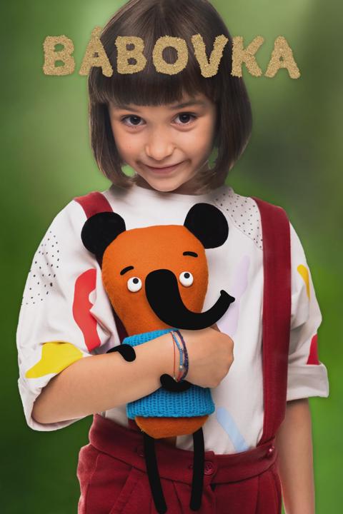 Poster för Sand Pie