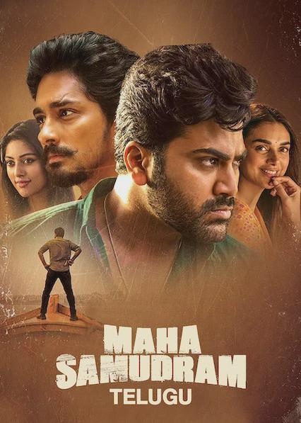Movie poster for Maha Samudram