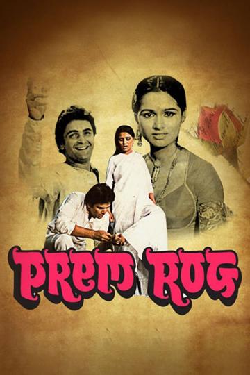 Prem Rog poszter