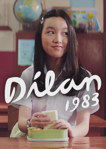 Dilan 1983 poszter