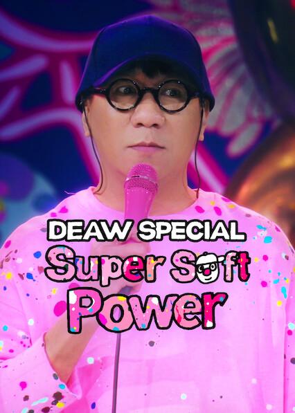 Movie poster for Deaw Special: Super Soft Power