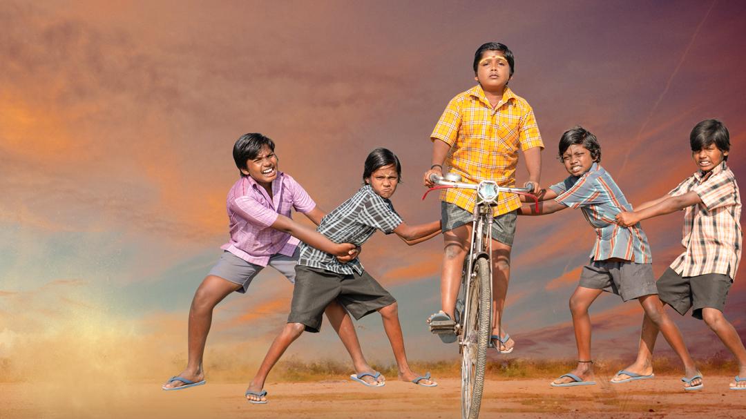 Background image for Kurangu Pedal