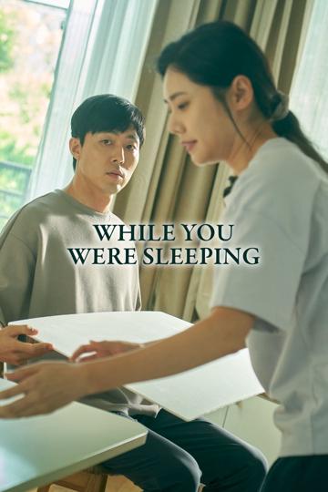 While You Were Sleeping