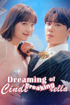 Cartaz de Dreaming of a Freaking Fairy Tale