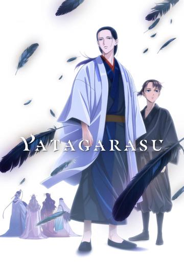 YATAGARASU: The Raven Does Not Choose Its Master poszter