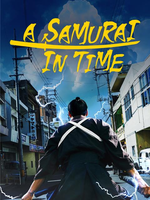 Poster för A Samurai in Time