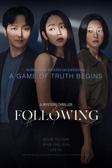Following