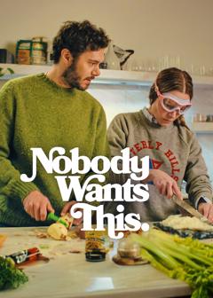Nobody Wants This