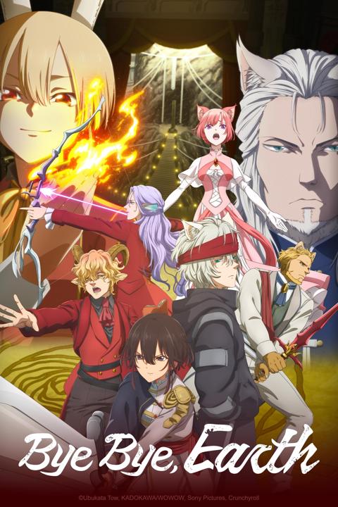 Poster för Bye Bye, Earth