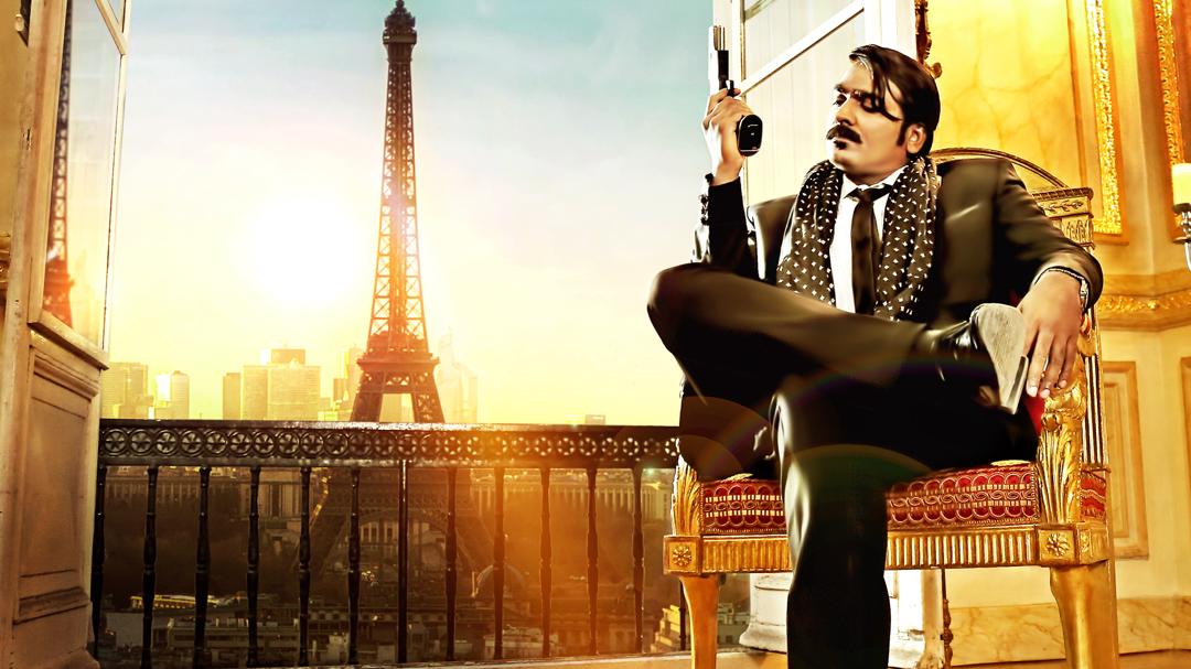 Background image for Junga