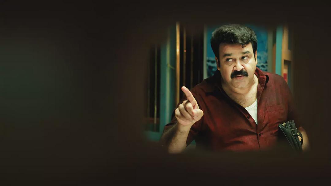 Background image for Drishyam