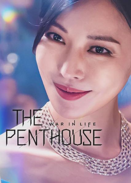 Series poster for The Penthouse