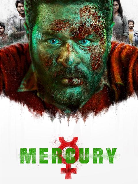 Movie poster for Mercury