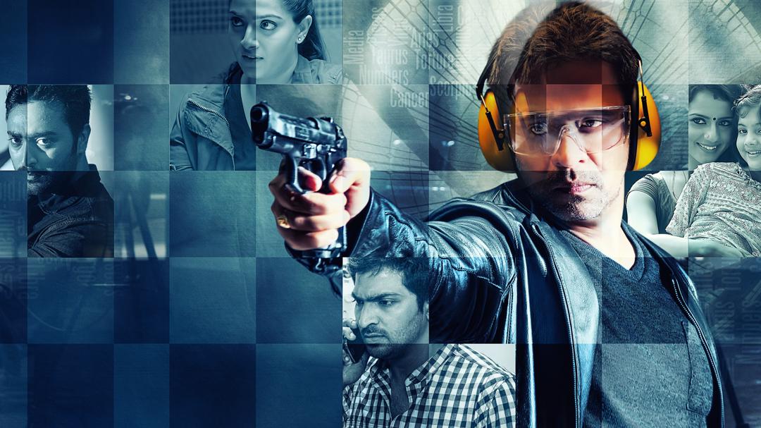 Background image for Nibunan