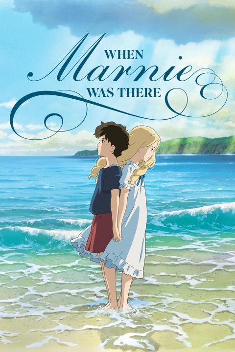 When Marnie Was There