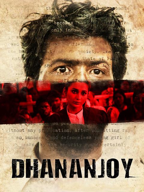 Movie poster for Dhananjoy