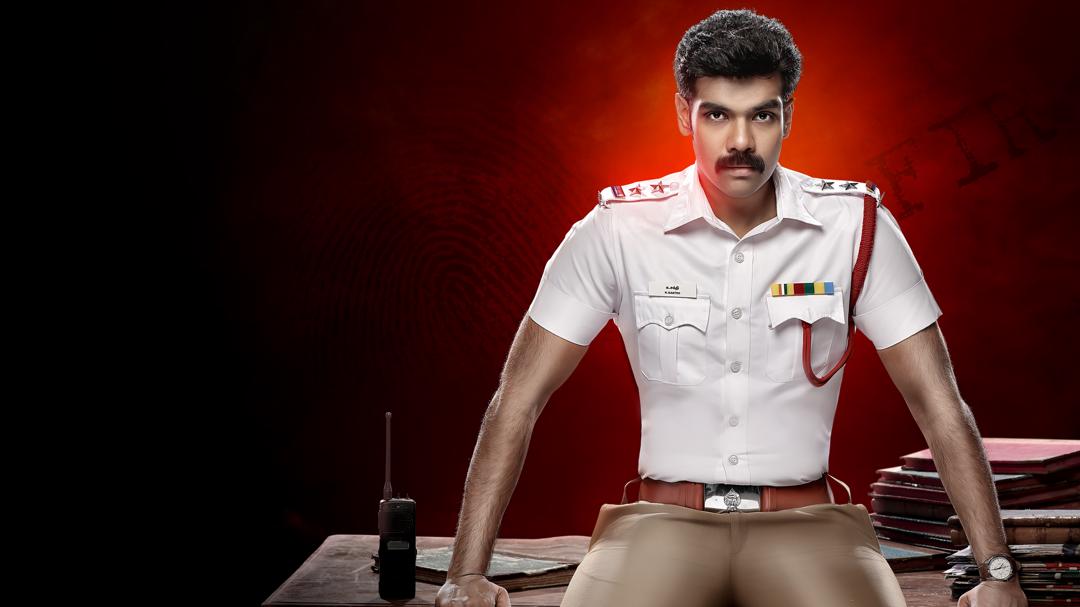 Background image for Kabadadaari