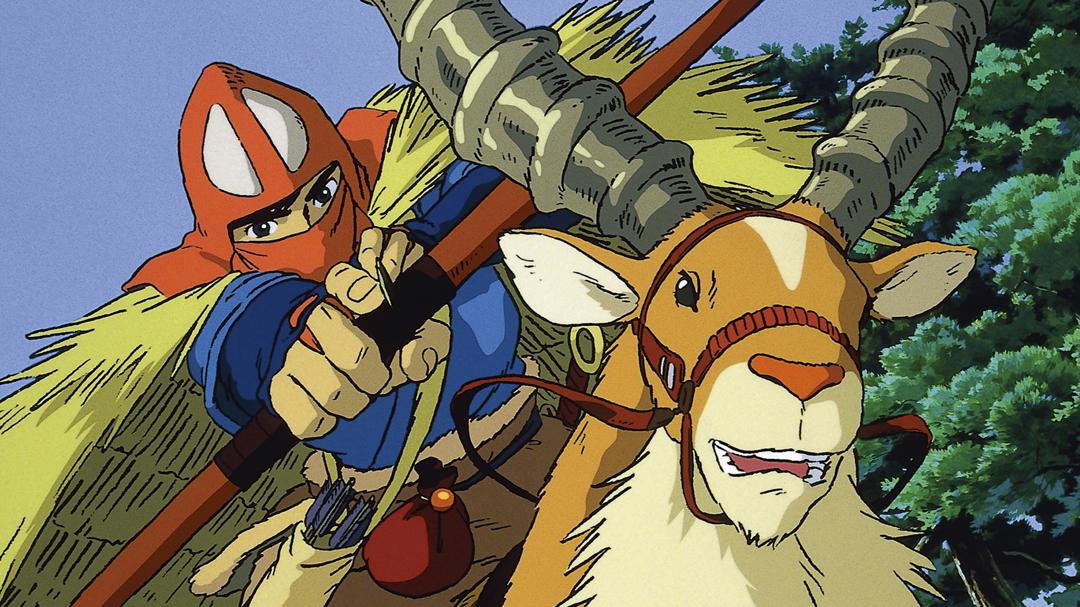Background image for Princess Mononoke