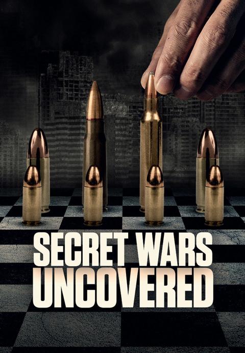 Series poster for Secret Wars Uncovered