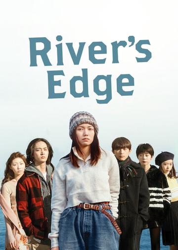 River's Edge poszter