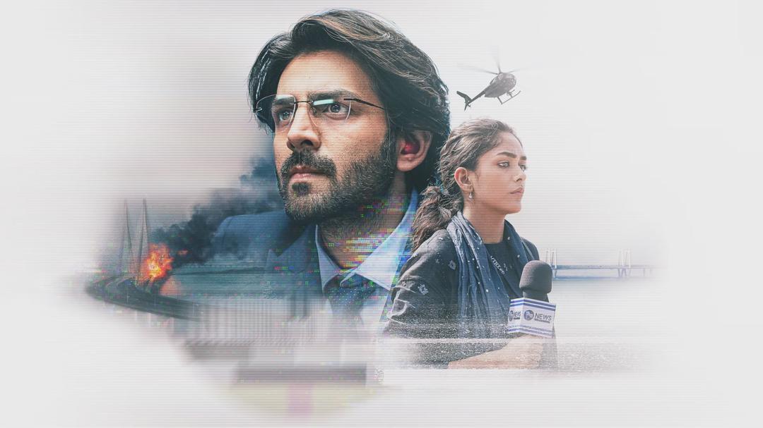 Background image for Dhamaka