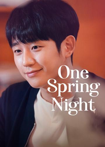 One Spring Night poszter