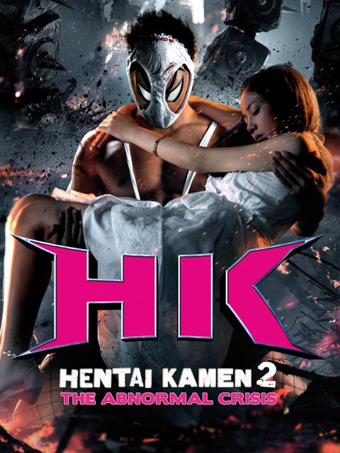 HK: Hentai Kamen 2 - Abnormal Crisis