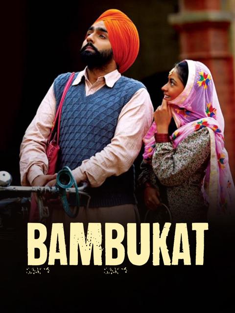 Movie poster for Bambukat